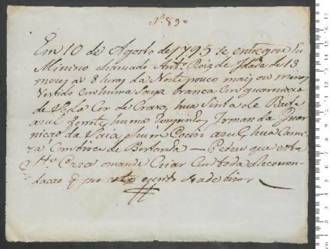 Open original Objeto digital