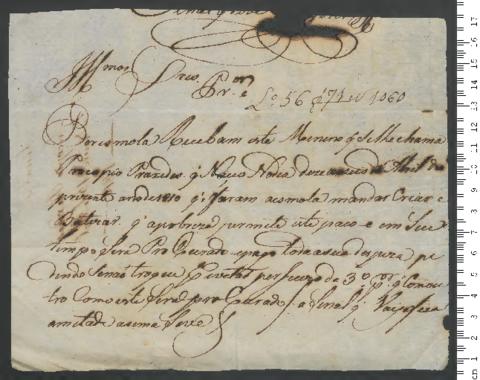 Open original Objeto digital