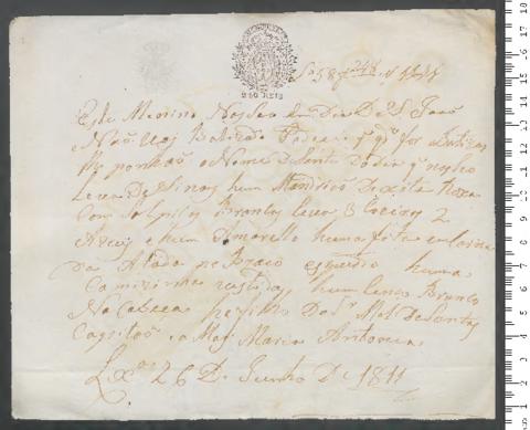 Open original Objeto digital