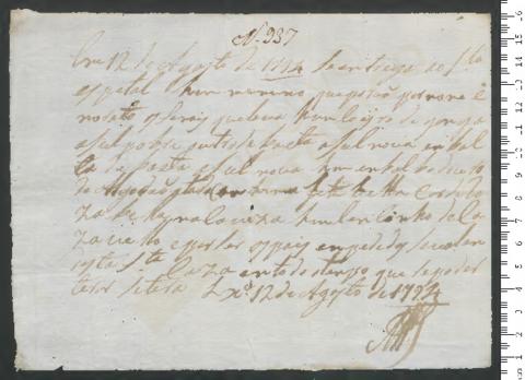 Open original Objeto digital