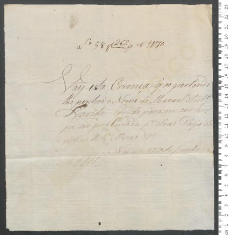 Open original Objeto digital