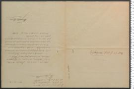 Processo de entrega de Efigénio, criança exposta n.º 237 de 1887