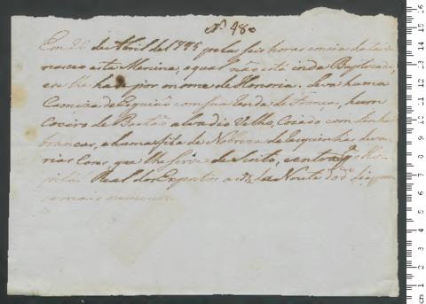 Open original Objeto digital