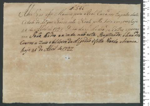 Open original Objeto digital