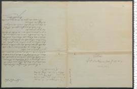 Processo de entrega de Letícia, criança exposta n.º 16 de 1884