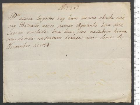 Open original Digitales Objekt