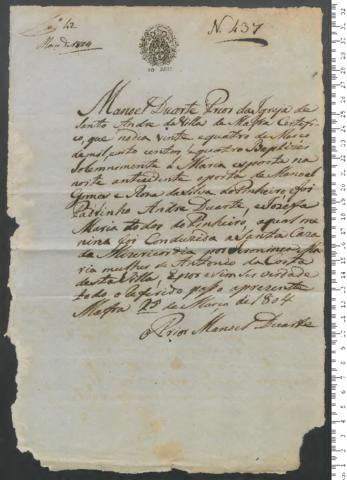 Open original Objeto digital