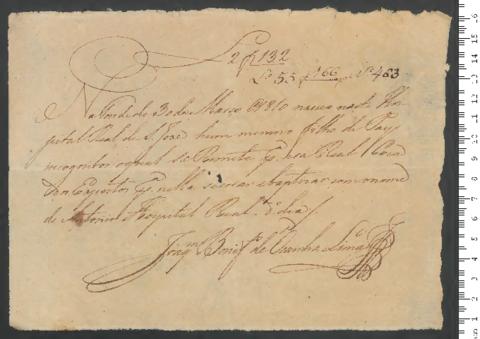 Open original Objeto digital