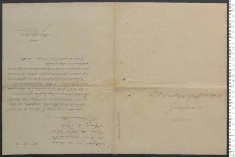 Open original Digital object