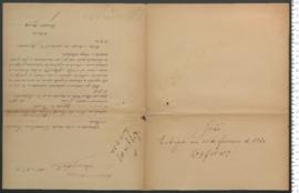 Processo de entrega de João, criança exposta n.º 113 de 1908