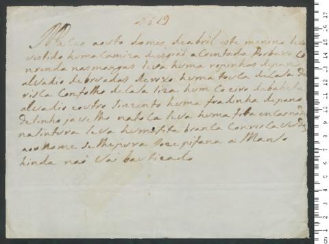 Open original Objeto digital