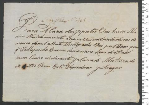 Open original Objeto digital