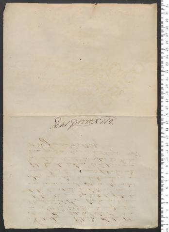 Open original Objeto digital