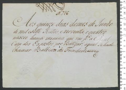 Open original Objeto digital